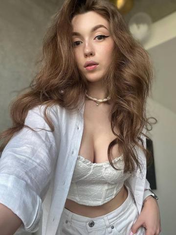 Полина